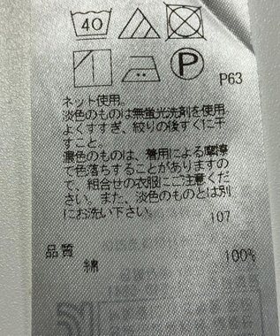 ONWARD Reuse Park 【23区】カットソー春夏 ネイビー