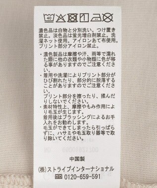 Green Parks 裾ラウンド機能ロゴTシャツ Off White