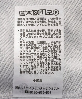 earth music&ecology レイヤーヘムワンピース Gray Mixture