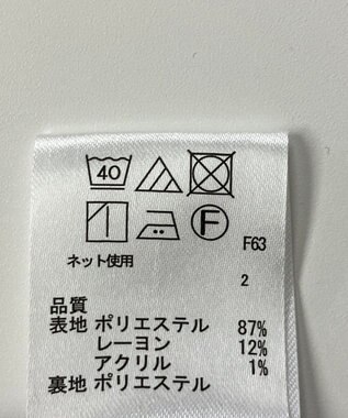 ONWARD Reuse Park 【any SiS】スカート秋冬 ブラック