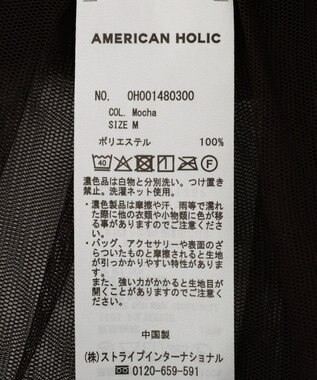 AMERICAN HOLIC 【2点セット】半袖Tシャツ＋チュールビスチェ Off White