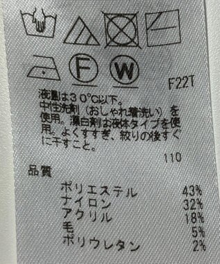 ONWARD Reuse Park 【組曲】ニット秋冬 グレー