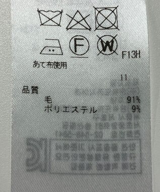 ONWARD Reuse Park 【ICB】ニット秋冬 ベージュ