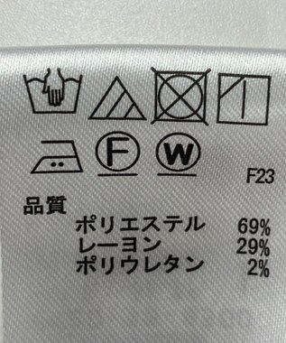 ONWARD Reuse Park 【any SiS】スカート秋冬 グレー