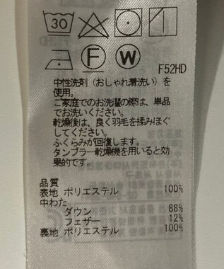 ONWARD Reuse Park 【自由区】コート秋冬 ブラック