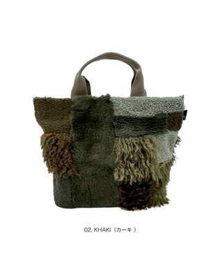 ROOTOTE 3652【フェイクファーのパッチワーク】SC.デリ.ツグツグ-A 02：カーキ