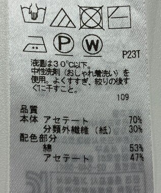 ONWARD Reuse Park 【ICB】ニット春夏 レッド