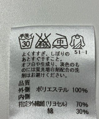 ONWARD Reuse Park 【J.PRESS】カットソー秋冬 グレー