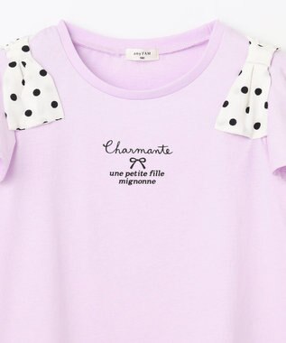 ANY KIDS ひんやりクール 肩リボンTシャツ ラベンダー