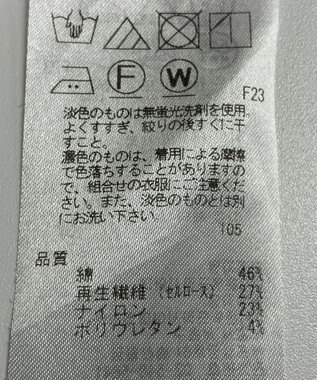 ONWARD Reuse Park 【23区】パンツ春夏 ブラウン