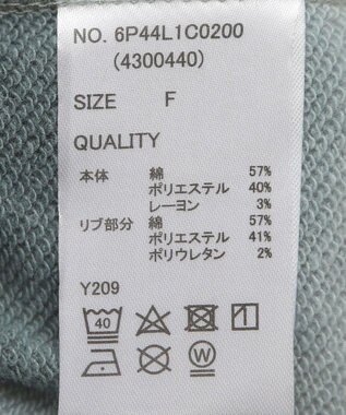 Green Parks ・ＳＵＧＡＲ　ＳＰＯＯＮ　ハートタイダイスウェット Green