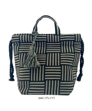 ROOTOTE 1241【巾着タイプ】LT.デリ.エスニックパターン-A 01：プレイド