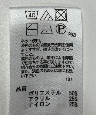 ONWARD Reuse Park 【any FAM】ニット秋冬 オレンジ