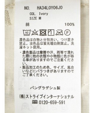 AMERICAN HOLIC コーデュロイジャケット Ivory