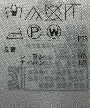 ONWARD Reuse Park 【自由区】ブラウス春夏 ネイビー