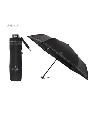 MOONBAT 【遮光率100％/遮熱/UV】LANVIN en Bleu (ランバン オン ブルー)晴雨兼用日傘 ピコレース シルバーラメ刺繍 折りたたみ傘 簡単開閉 ブラック