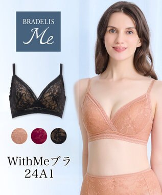 BRADELIS New York 【BRADELIS Me / ノンワイヤー・バストアップ補正】WithMeブラ24A1 ヌードオレンジ