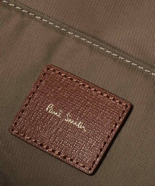 Paul Smith モダンナイロン バックパック ベージュ