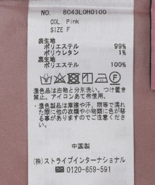 Maison de FLEUR 愛され上手なリボンワンピース Pink