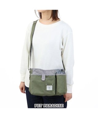 犬 散歩バッグ お散歩ショルダーバッグ 26 cm カーキ デニム Pet Paradise ファッション通販 公式通販 オンワード クローゼット 犬 散歩バッグ お散歩ショルダーバッグ 26 cm カーキ デニム Pet Paradise ファッション通販 公式通販 オンワード クローゼット