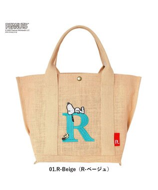 ROOTOTE 8597【スヌーピー】IP.デリ.ジュート.ピーナッツ-9D 01：R-ベージュ