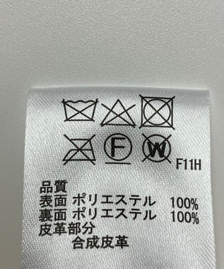 ONWARD Reuse Park 【any SiS】ジャケット秋冬 オフホワイト