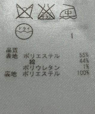 ONWARD Reuse Park 【23区】ジャケット春夏 ベージュ