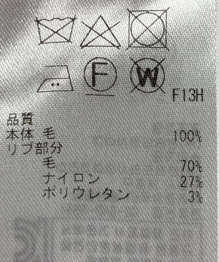 ONWARD Reuse Park 【23区】ワンピース秋冬 ベージュ