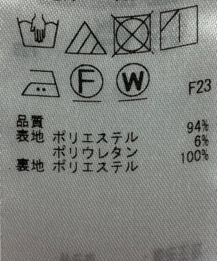 ONWARD Reuse Park 【組曲】パンツ春夏 オフホワイト