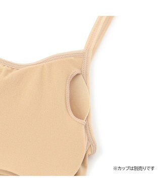 Chacott ブラトップファンデーション ベージュ