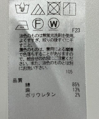 ONWARD Reuse Park 【23区】スカート春夏 ブラック