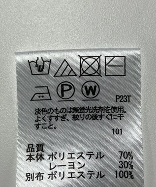 ONWARD Reuse Park 【any SiS】ニット春夏 グリーン