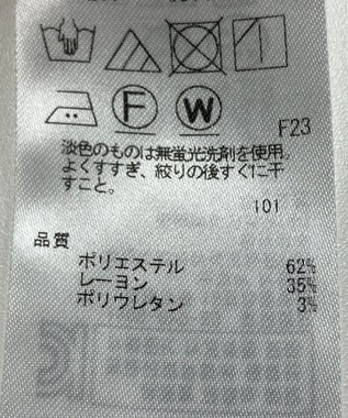 ONWARD Reuse Park 【自由区】パンツ春夏 グレー