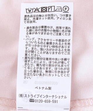 earth music&ecology リボンチュールティアードスカート Pink