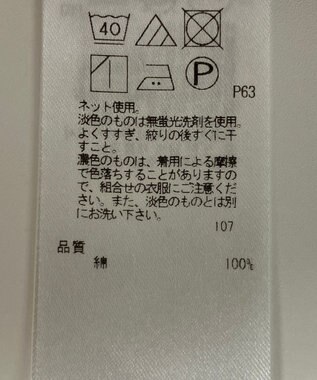 ONWARD Reuse Park 【23区】カットソー秋冬 ブラック