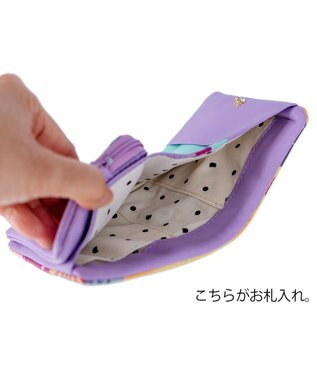 tsumori chisato CARRY カラフルランドスケープ 2つ折り財布 ミニ財布 ラベンダー