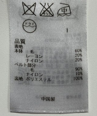 ONWARD Reuse Park 【ICB】スカート秋冬 ブラック