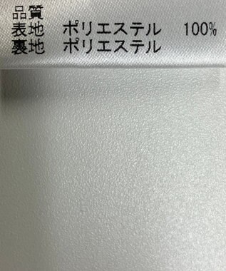 ONWARD Reuse Park 【JOSEPH】パンツ春夏 ホワイト