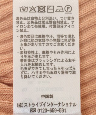 earth music&ecology ダブルジップニットカーディガン Orange