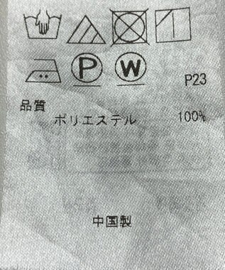 ONWARD Reuse Park 【23区】ブラウス春夏 ネイビー