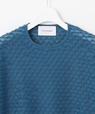 自由区 【カトリエムブーケ】Jacquard coupe シアージャカードニット スモーキーブルー