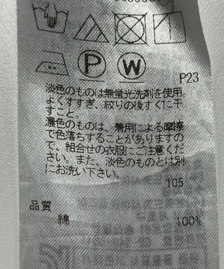 ONWARD Reuse Park 【23区】ブラウス秋冬 ブラック