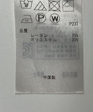 ONWARD Reuse Park 【UNFILO】ニット秋冬 ピンク