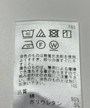 ONWARD Reuse Park 【UNFILO】ブラウス春夏 ネイビー