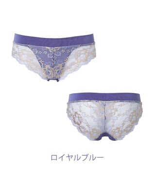 BRADELIS New York 【NuBra】プリマ ショーツ デザインヌーブラ ロイヤルブルー