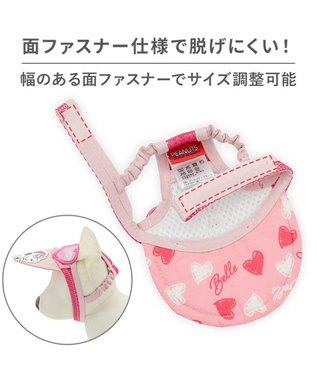 PET PARADISE スヌーピー サングラス帽子 《ベル》 ４Ｓ～３Ｓ/ＳＳ～Ｓ ピンク