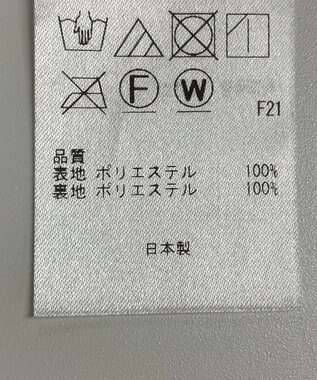 ONWARD Reuse Park 【23区】ワンピース春夏 ネイビー