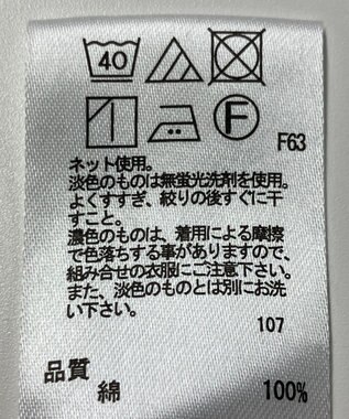 ONWARD Reuse Park 【any SiS】カットソー春夏 ピンク
