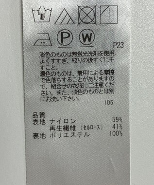 ONWARD Reuse Park 【23区】スカート秋冬 ブラック