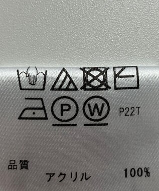 ONWARD Reuse Park 【any FAM】ニット春夏 グレー